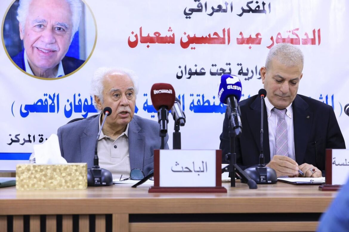 مركز دالة يستضيف المفكر العراقي عبد الحسين شعبان