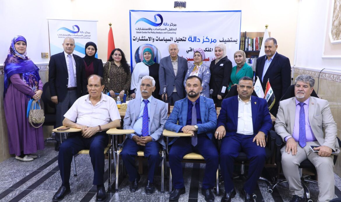 صوت العرب: مركز دالة يناقش مشهدية الشرق الأوسط بعد عملية طوفان الأقصى